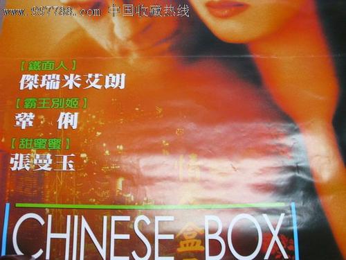 弗吉尼亚大学金融文凭证书